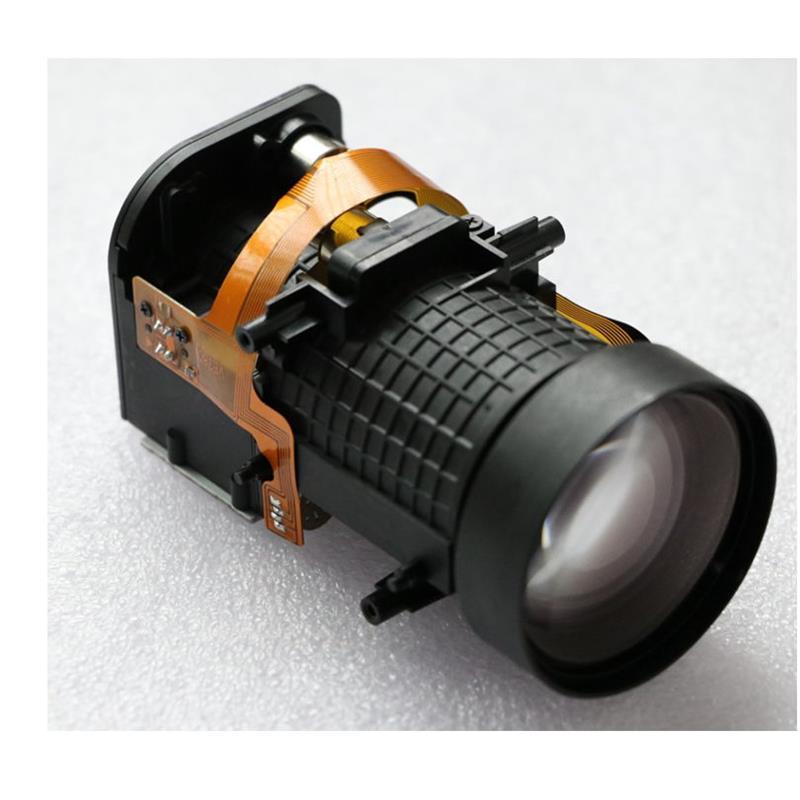 Motorized Vari-focal 4.5-148.5mm 33X Zoom lens ½.7’’ 2MP